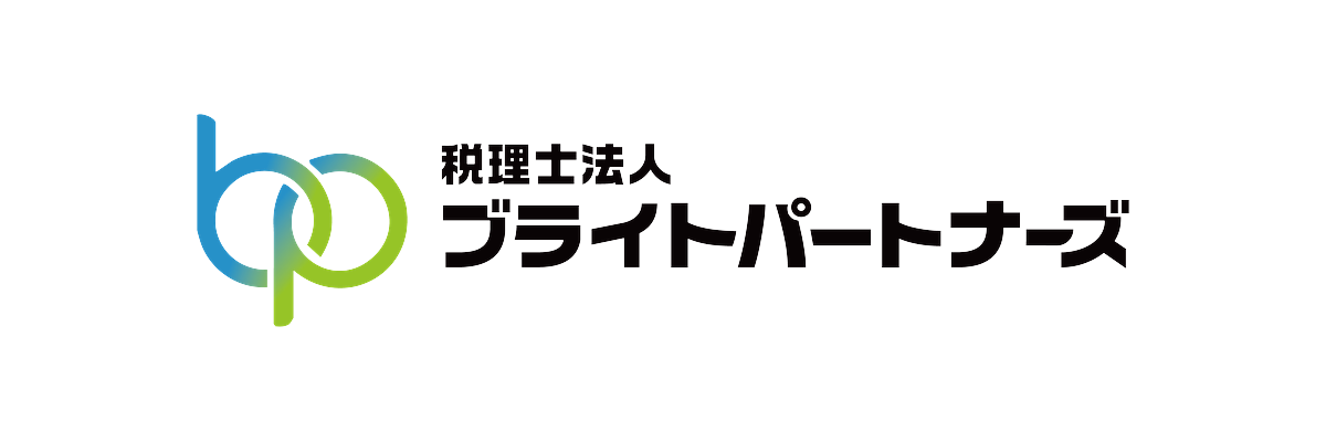税理士法人ブライトパートナーズ のロゴ
