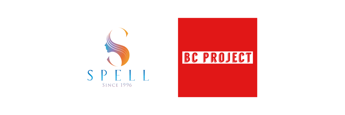 SPELL｜BC PROJECT のロゴ