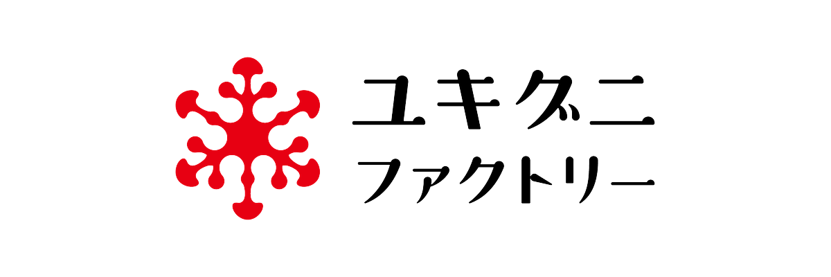 ユキグニファクトリー(株) のロゴ