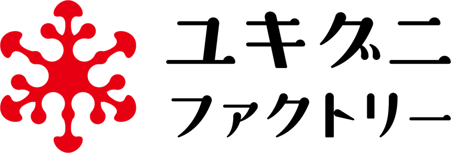 ユキグニファクトリー株式会社 のロゴ
